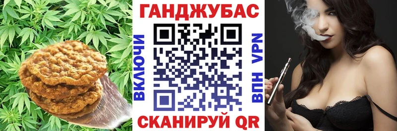 закладки  Зеленодольск  Еда ТГК марихуана 