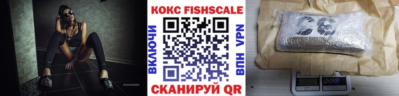 kraken как войти  наркошоп  Зеленодольск  Кокаин Эквадор 