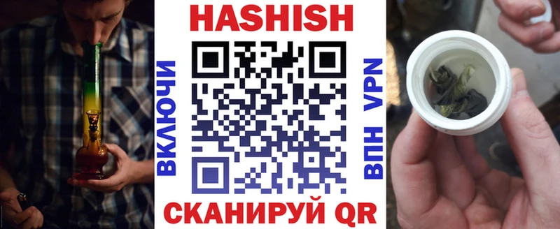 ГАШ гарик  Зеленодольск 