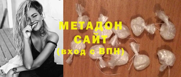 mdpv Покровск