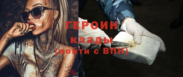 эйфоретик Елизово