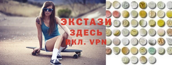 mdpv Покровск