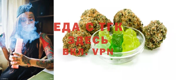 apvp Ельня