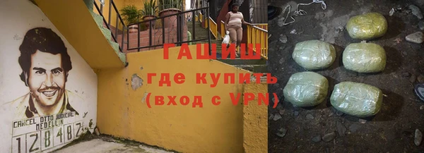 гидропоника Покров