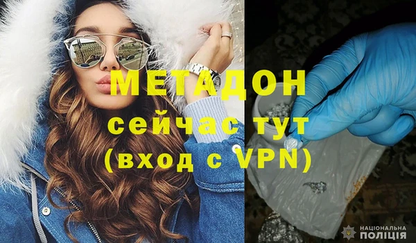 мдпв Елабуга
