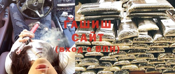гидропоника Покров