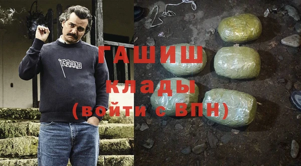mdpv Покровск