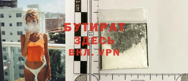 mdpv Покровск