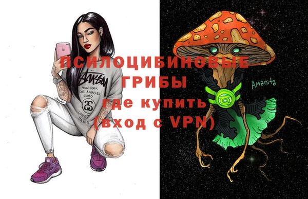 меф Покачи