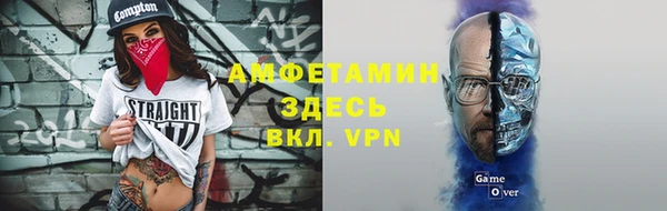 эйфоретик Елизово