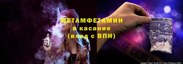 мдпв Елабуга
