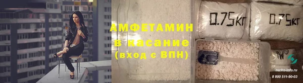 mdpv Покровск