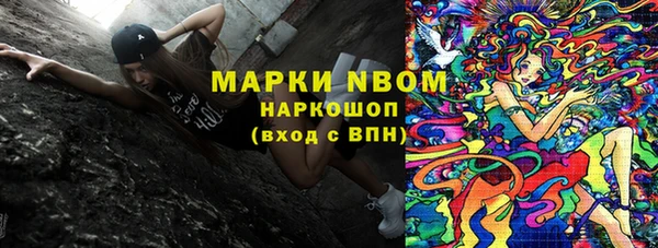гидропоника Покров
