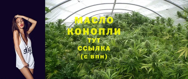 меф Покачи