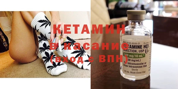 гидропоника Покров