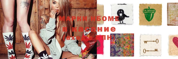 mdpv Покровск