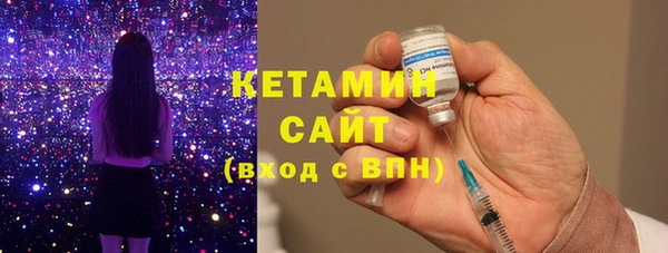 эйфоретик Елизово