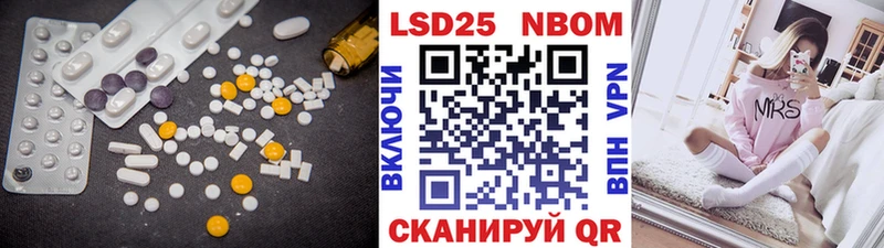как найти   Зеленодольск  ЛСД экстази кислота 