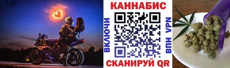 МАРИХУАНА ГИДРОПОН  блэк спрут   Зеленодольск 